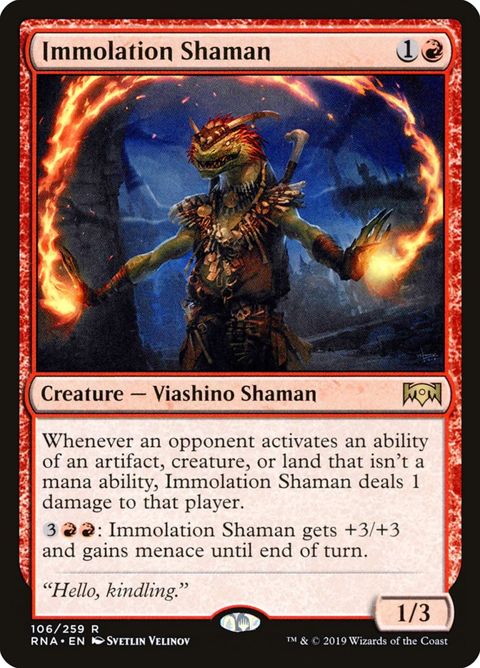 106-immolationshaman.jpg