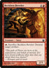 106-recklessreveler.jpg