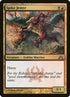 106-spikejester.jpg