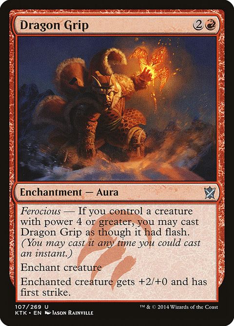 107-dragongrip.jpg