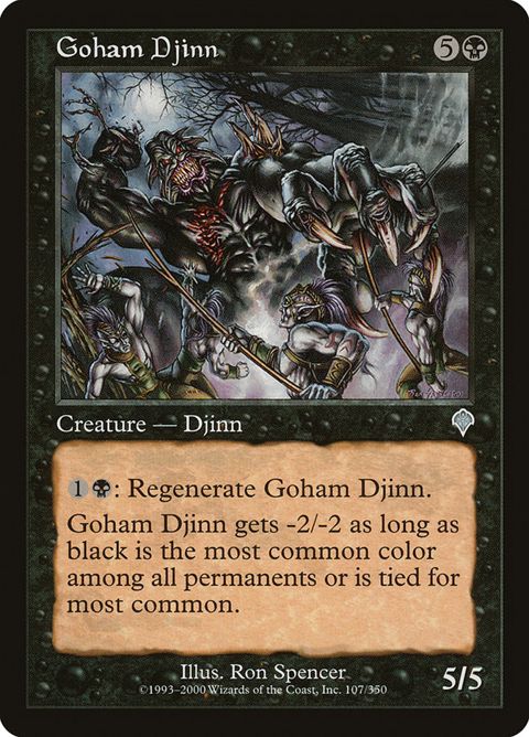 107-gohamdjinn.jpg