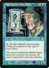 107-riptidechronologist.jpg