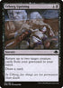 107-urborguprising.jpg