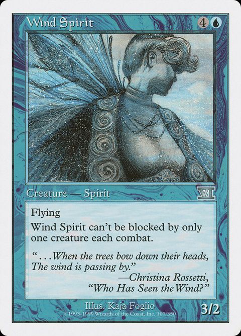 107-windspirit.jpg