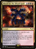 108-bloodforthebloodgod.jpg