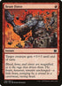 108-bruteforce.jpg