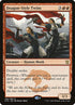 108-dragonstyletwins.jpg