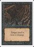 108-evilpresence.jpg