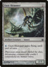 108-gustskimmer.jpg