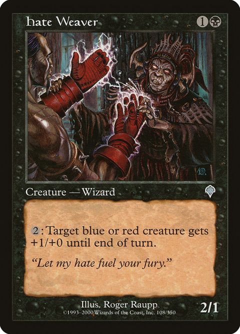 108-hateweaver.jpg