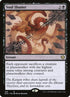 108-soulshatter.jpg