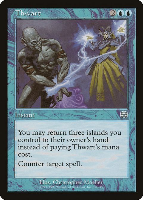 108-thwart.jpg