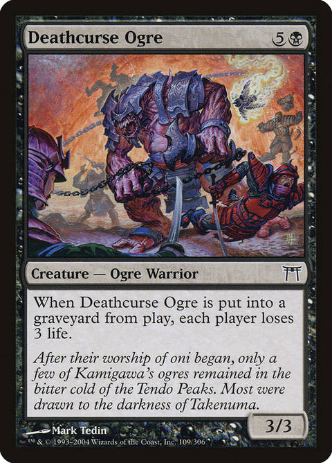 109-deathcurseogre.jpg