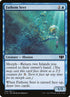 109-fathomseer.jpg