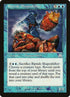 109-riptideshapeshifter.jpg