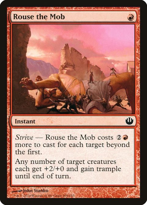 109-rousethemob.jpg