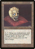 109-skulloform.jpg