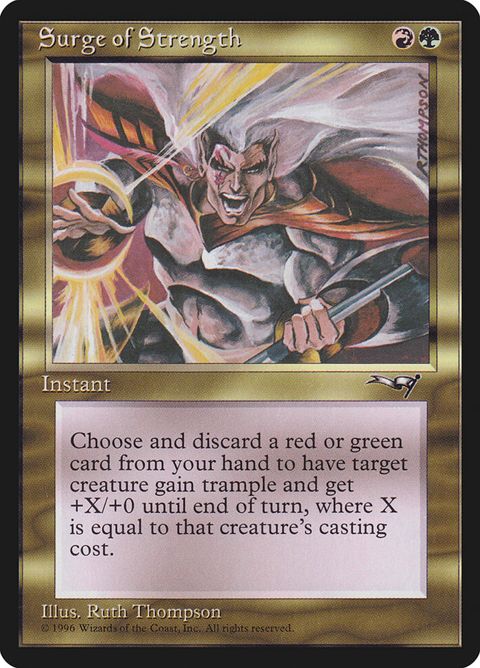 109-surgeofstrength.jpg