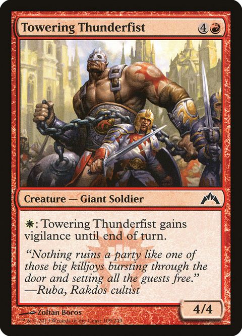 109-toweringthunderfist.jpg