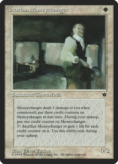 10a-icatianmoneychanger.jpg