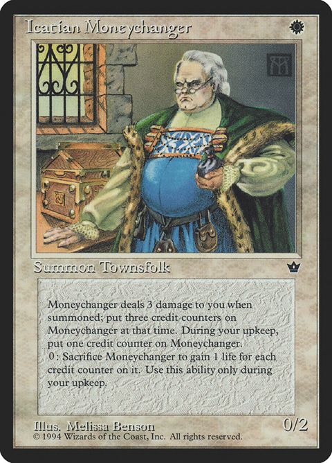10c-icatianmoneychanger.jpg