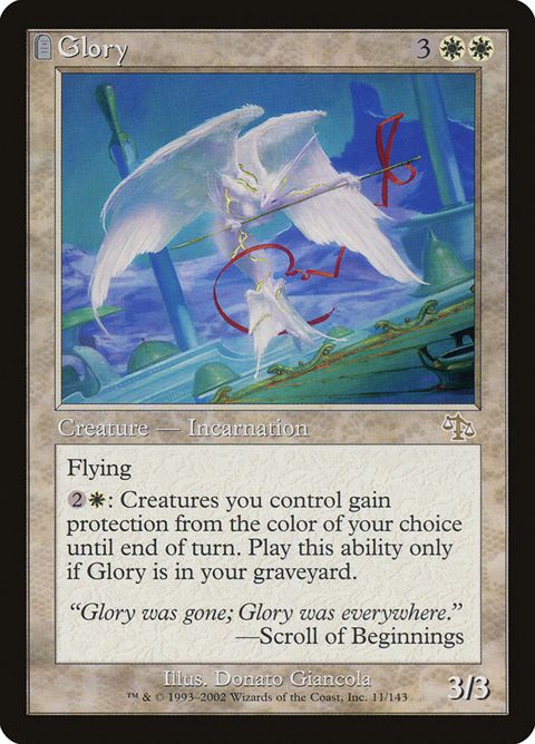 11-glory.jpg