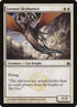 11-leoninskyhunter.jpg