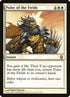 11-pulseofthefields.jpg