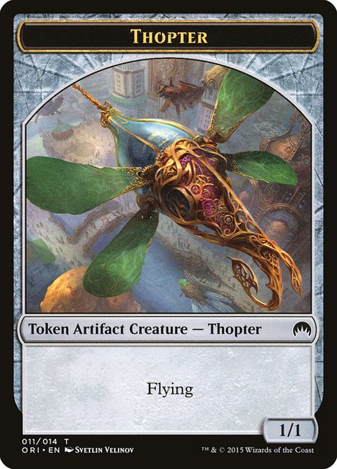 11-thopter.jpg