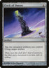 110-clockofomens.jpg