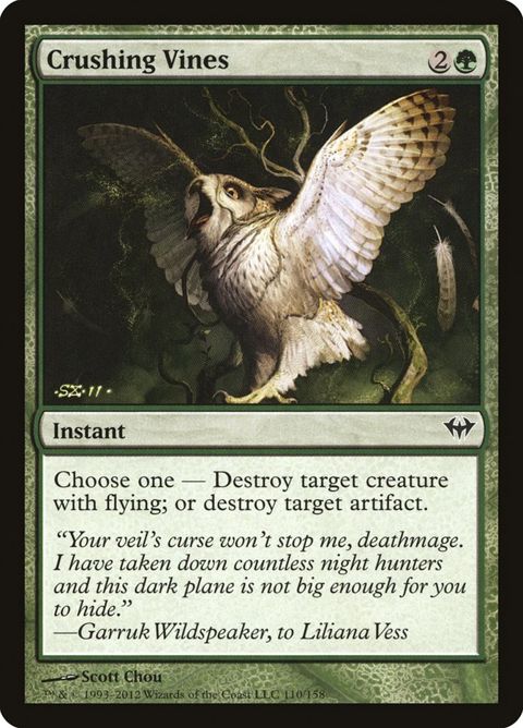 110-crushingvines.jpg