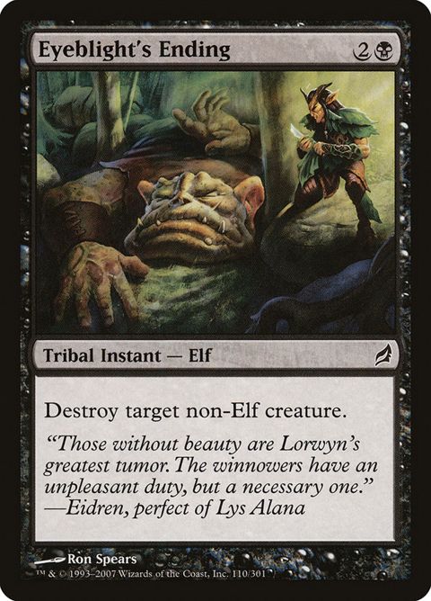 110-eyeblightsending.jpg