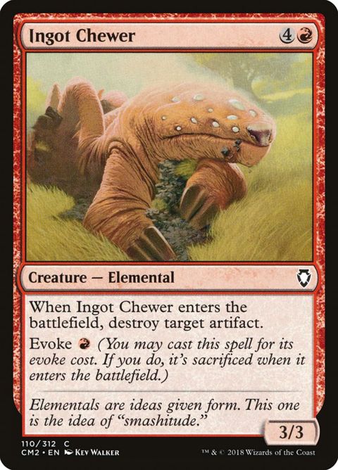 110-ingotchewer.jpg