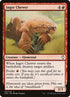 110-ingotchewer.jpg