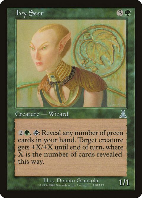 110-ivyseer.jpg