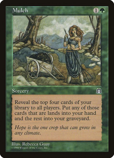 110-mulch.jpg