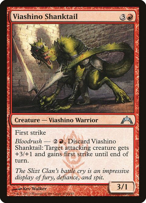 110-viashinoshanktail.jpg