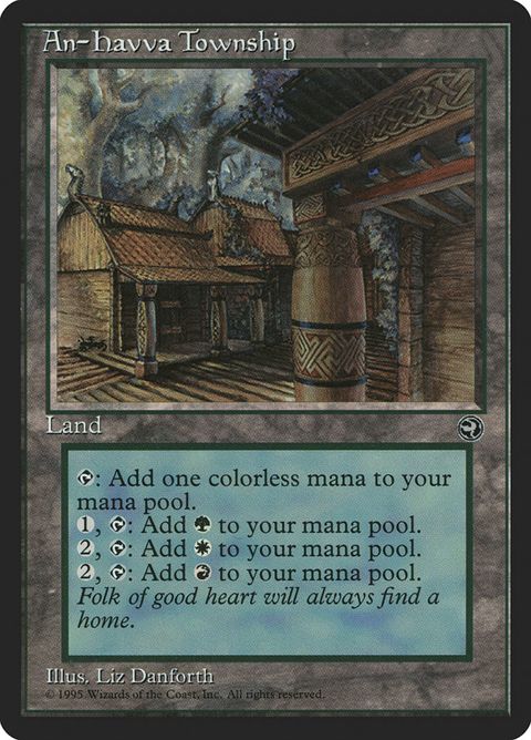 111-anhavvatownship.jpg