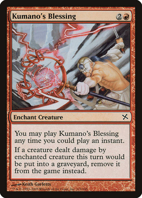 111-kumanosblessing.jpg