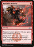 111-maximizevelocity.jpg