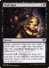 111-skullraid.jpg