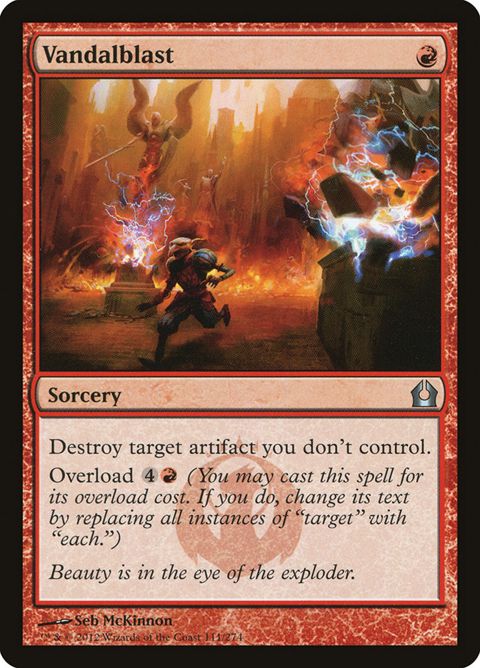 111-vandalblast.jpg