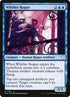 111-whirlerrogue.jpg