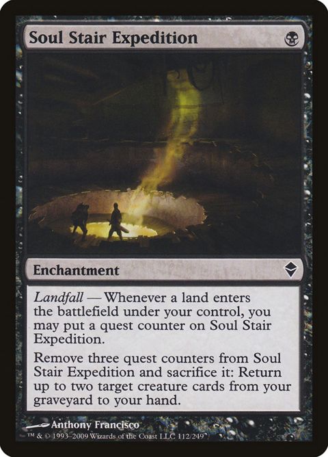 112-soulstairexpedition.jpg