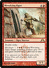 112-wreckingogre.jpg