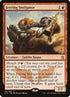 113-jeeringinstigator.jpg