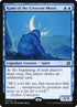 113-kamiofthecrescentmoon.jpg