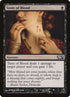 113-tasteofblood.jpg