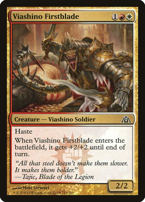 113-viashinofirstblade.jpg