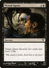 114-mentalagony.jpg